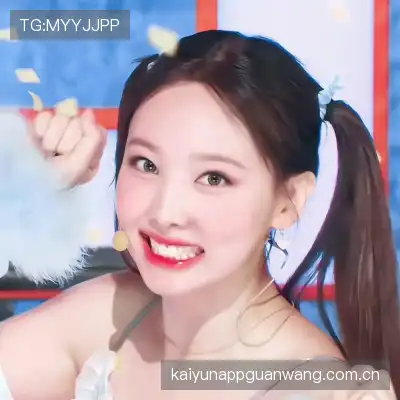 王翼宸